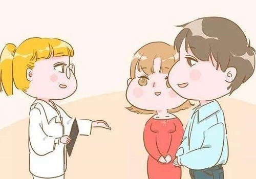 2021北京做試管最好的醫院是哪？